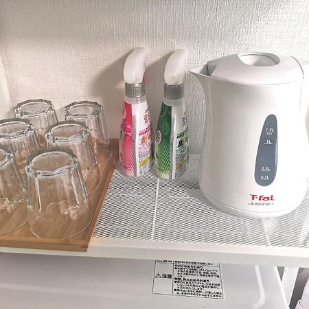 Dp -Self Check In- Will Send Room Number And Password Tokio Zewnętrze zdjęcie