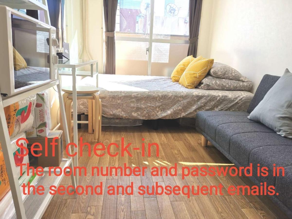 Dp -Self Check In- Will Send Room Number And Password Tokio Zewnętrze zdjęcie