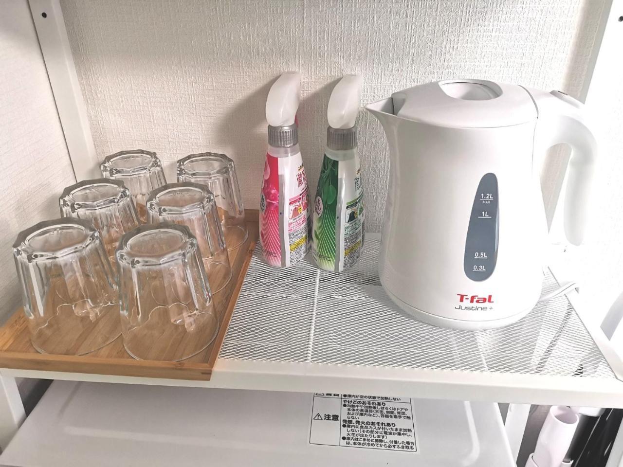 Dp -Self Check In- Will Send Room Number And Password Tokio Zewnętrze zdjęcie